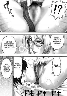 Strict Mother (12)