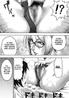 Strict Mother (12)
