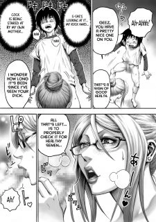 Strict Mother (16)