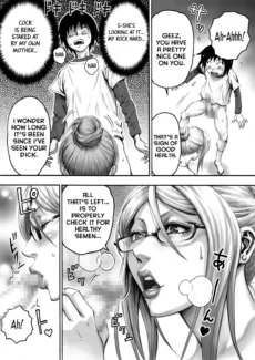 Strict Mother (16)