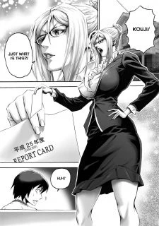Strict Mother (2)