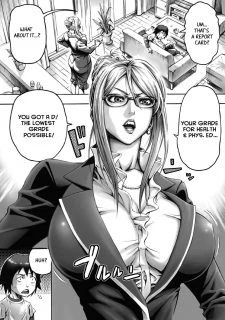 Strict Mother (3)