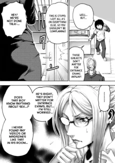 Strict Mother (4)