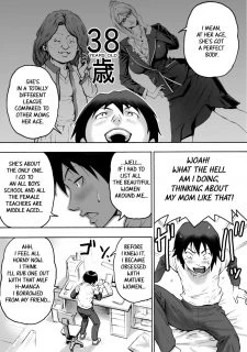 Strict Mother (6)