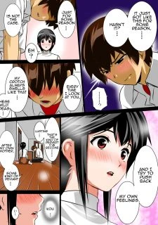Bakunyuu (15)