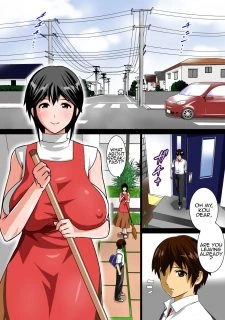 Bakunyuu (3)