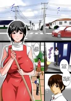 Bakunyuu (3)