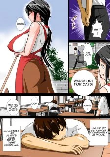Bakunyuu (5)