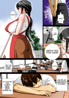 Bakunyuu (5)
