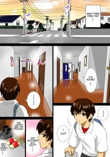 Bakunyuu (7)