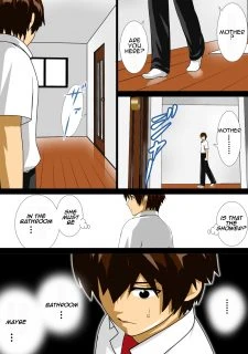 Bakunyuu (8)