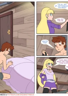 Bawdy Falls 24
