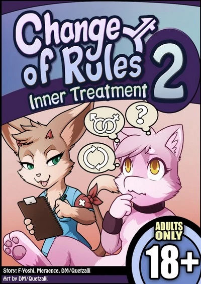 Change of Rules 2- Inner Treatment