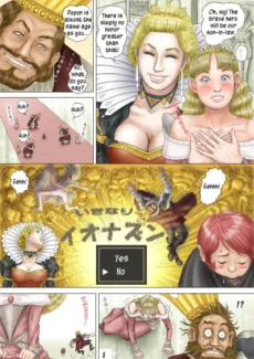 Cherryboy Quest009