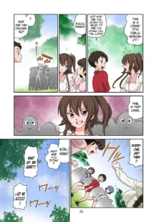 Daishaseikai (32)