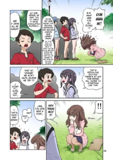 Daishaseikai (4)
