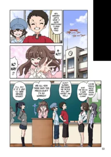 Daishaseikai (49)