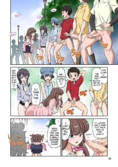 Daishaseikai (6)