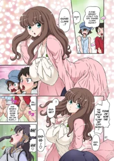Daishaseikai (7)