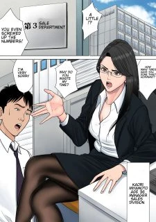 Dekiru Onna003