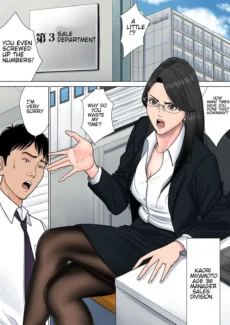 Dekiru Onna003
