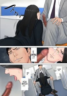 Dekiru Onna024