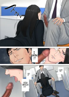 Dekiru Onna024