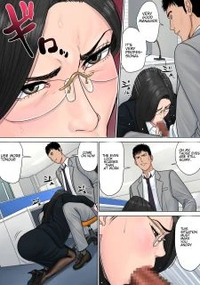 Dekiru Onna026