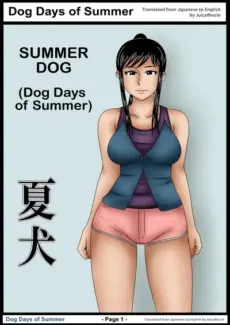 Dog Days Of Summer - Natsu Inu (Mikan Dou) Dog Days Of Summer – Natsu Inu
