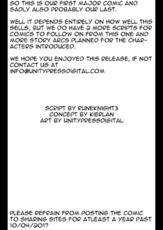 Eldritch (23)