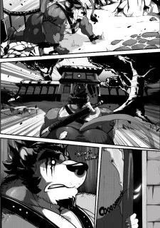 I.D.E.K.A (3)