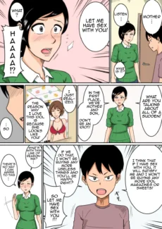 Idol Mom (4)