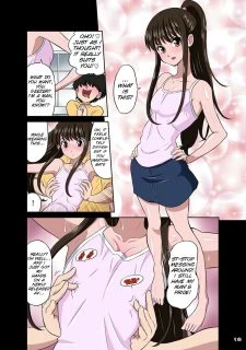 Kawaii Namaiki (20)