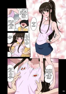 Kawaii Namaiki (20)