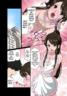 Kawaii Namaiki (34)