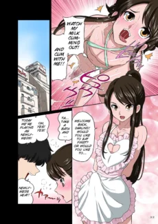 Kawaii Namaiki (34)