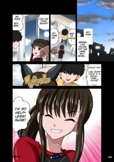 Kawaii Namaiki (46)