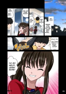Kawaii Namaiki (46)