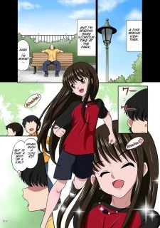Kawaii Namaiki (5)