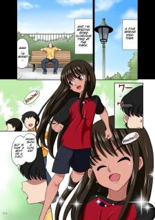 Kawaii Namaiki (51)