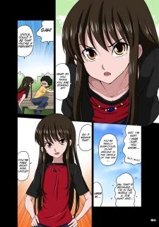 Kawaii Namaiki (6)