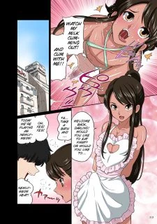 Kawaii Namaiki (80)