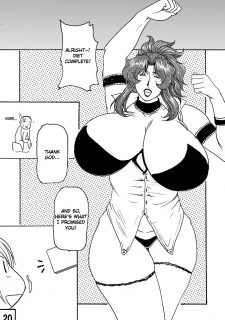 Love Drug 3 (22)