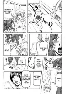 Love Drug 3 (5)