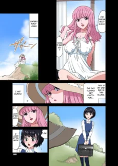 Make Love Sasete (23)