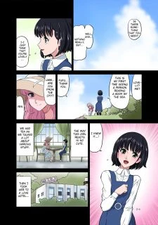 Make Love Sasete (24)