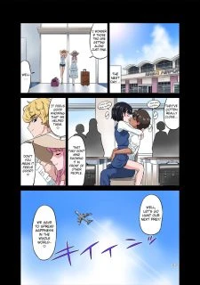 Make Love Sasete (52)