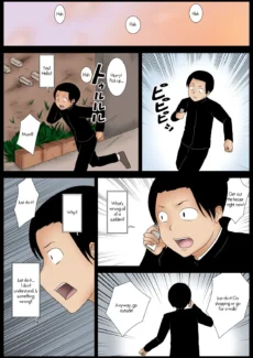 RockScissors (24)