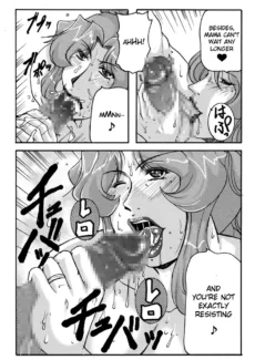 Sister Screaming (10)