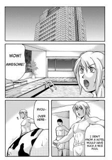 Sister Screaming (3)